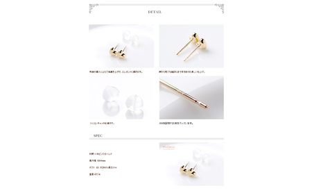 K18ピンクゴールド　ハート型ピアス　4ミリ　110960 SWAE002