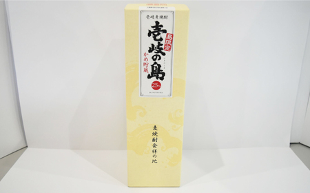 壱岐 麦焼酎 飲み比べ 3本 セット 《壱岐市》【おみやげ横丁 shikioriori】[JGS003]