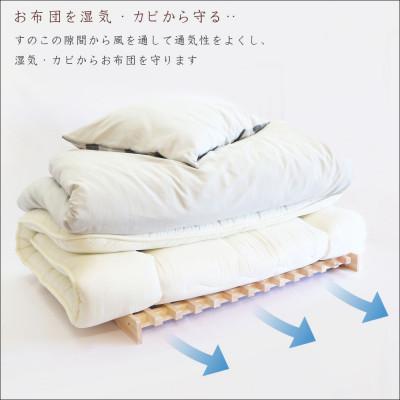ふるさと納税 鹿沼市 国産ひのき 押し入れ用 格子型すのこ |  | 02