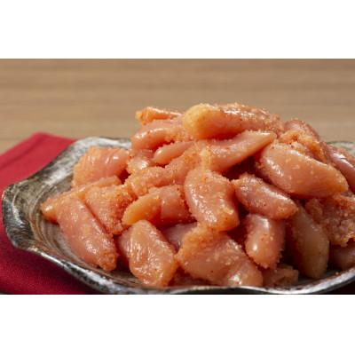 ふるさと納税 筑前町 【訳あり】無着色・明太子小切れ　1kg |  | 01