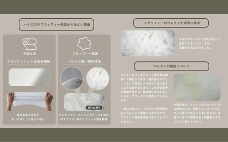 ビーズソファ バルーン ニットカバーセット 1P 【モカ】ソファ