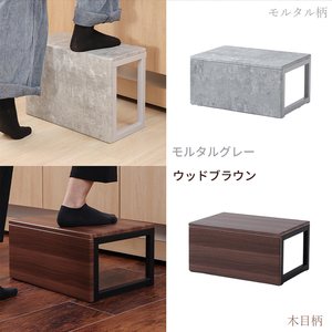 踏み台 Echo(エコー) インテリア 家具 こども 子供 ステップ トイトレ スツール キッズ ホテルライク マーブルホワイト