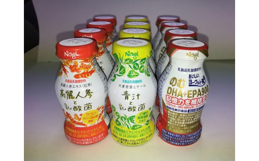 
[0721]乳酸菌飲料詰合せセット
