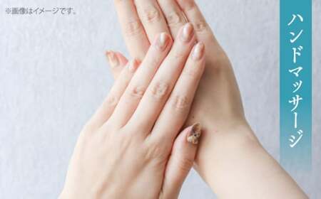 深層毛穴洗浄＋細胞活性フェイシャル＆ハンドマッサージ　リフレッシュコース ／ チケット 体験 エステ【tricca Balcony Hayama】[ASBN001]