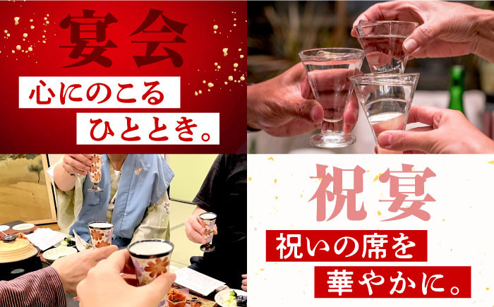 『江田島　菰樽』の飲み口は、米本来の旨みが口の中にフワッとふくらみながらもスッキリとした、飲みあきない辛口淡麗のお酒です。