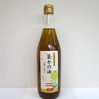 ふるさと納税 小坂町 菜々の油(660g×12個)