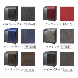 スライドダスポン ハイスリム スタンダードモデル 500L  黒ZAM®仕様｜ゴミ箱 屋外 ゴミステーション 宅配ボックス