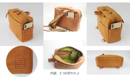 キッズ革製 2wayリュックサック（カーキ）【 草加 革職人会 オリジナル認定製品 出産祝い 内祝い 誕生日プレゼント 入園祝い】