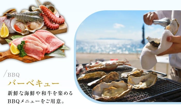 宿泊券 温泉 旅行 宿泊 ホテル 旅館 チケット クーポン 体験 観光 国内旅行 旅行券 利用券 トラベル 瀬戸内海 広島県