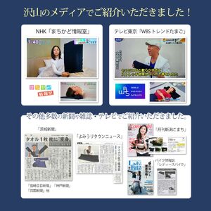 E-4　コリ吉ロール(ワイド)
