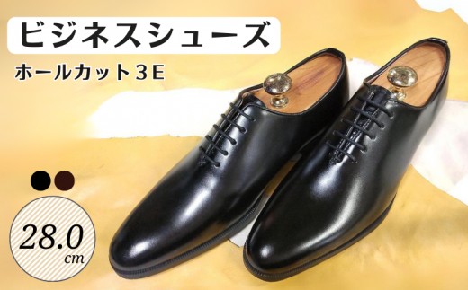 
                  ビジネスシューズ ホールカット 3E KING5500 ブラック ／ ブラウン 28.0cm キングサイズ
                