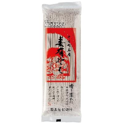 ふるさと納税 十日町市 こしじ【妻有そば・ざるうどんセット】 |  | 03