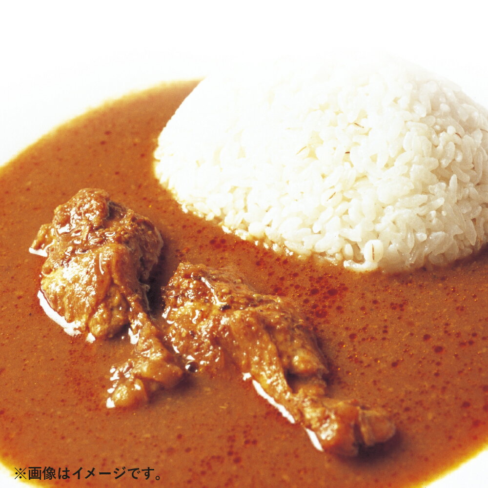 【ふるさと納税】【荻窪】 すぱいす『骨付きチキンカリー』 1人前 計1.28kg（320g×4パック） 冷凍 チキンカリー カレー 鶏肉 お肉 惣菜 ごはんのお供 ご飯のお供 東京都 杉並区 送料無料