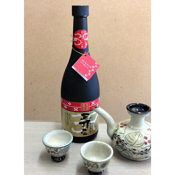【ふるさと納税】石川米の泡盛『三拝云39度』古酒2016年720ml(AW01)【29008AA0101】