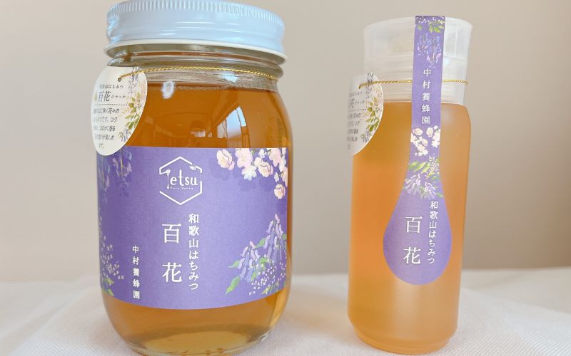 百花蜂蜜（約200g×1、約550g×1） 【nkmryoho002A】