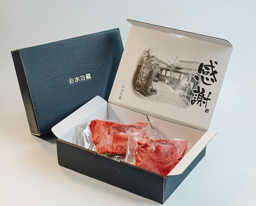 あか牛　赤身ステーキ用 500ｇ（250ｇ×2）