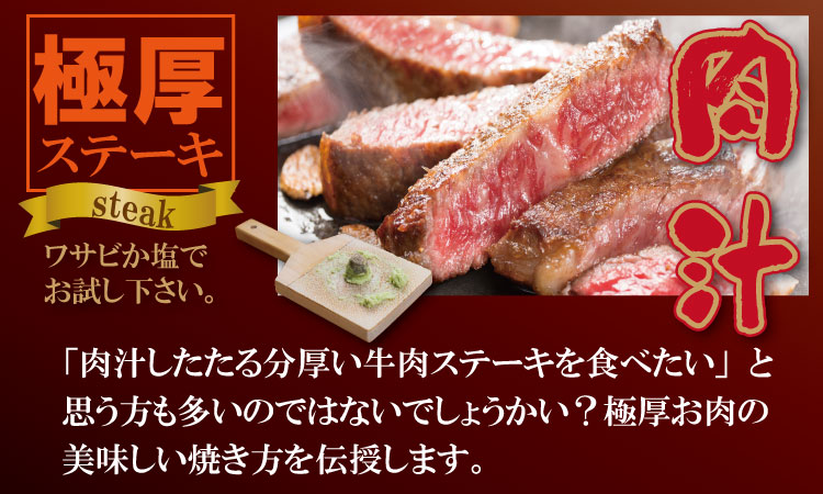 佐賀牛 A5～A4ランク！厚切り ロースブロック肉 （500g×2）桑原畜産 ブランド牛 黒毛和牛 九州 佐賀 ブランド牛 ステーキ 人気 ランキング 高評価 牛肉