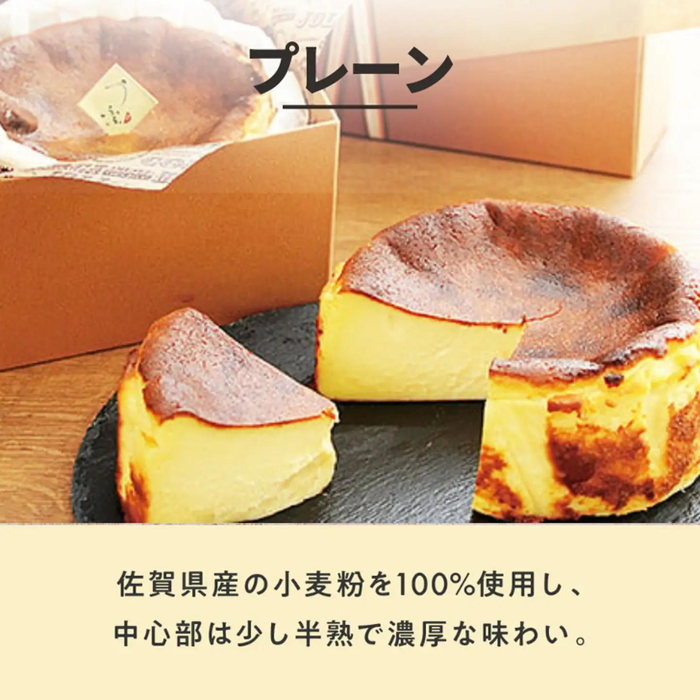 【定期便6回】バスクチーズケーキ6種食べ比べ：B525-004