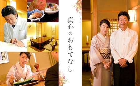 【うなぎ】源平まぶし（二人折）　蒲焼と白焼のひつまぶしの合わせ盛り