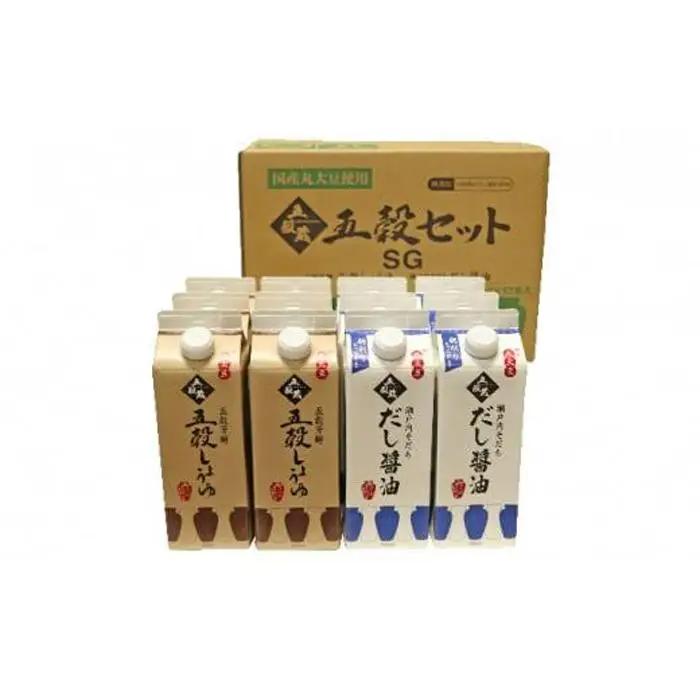 キミセ醤油 五穀芳醇醤油6本・瀬戸内そだち6本 500ml×12本 セット