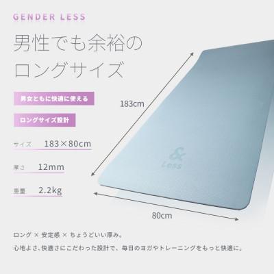 ふるさと納税 深川市 【&Less FITT】トレーニングマット ブラック 183cm×80cm 厚手12mm |  | 02