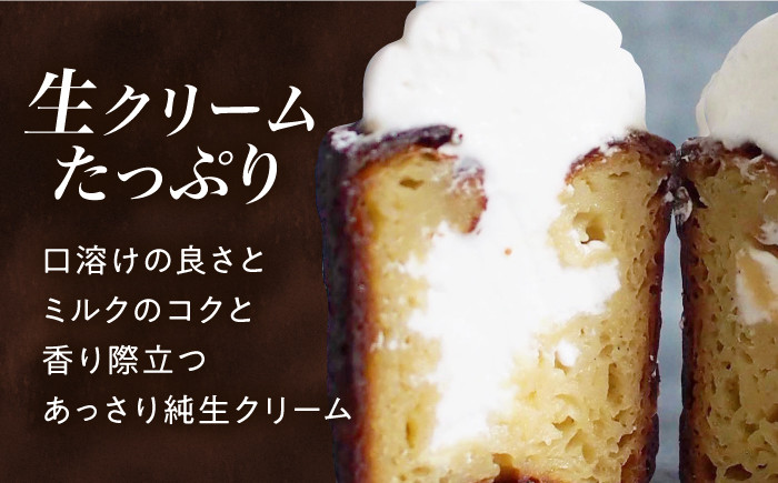  米粉 スイーツ グルテンフリー カヌレ 焼き菓子