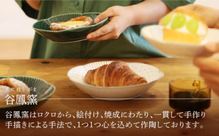 輪花皿グリーン大1点 NAT017 