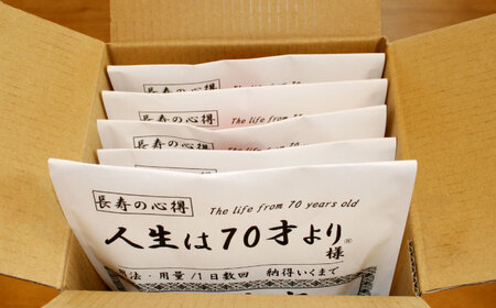 【2026年9月30日受付終了】【人生は70才より】フライせんべい 6袋セット 焼菓子 おやつ プレゼント 島根県松江市/Do corporation株式会社 [ALFU021]