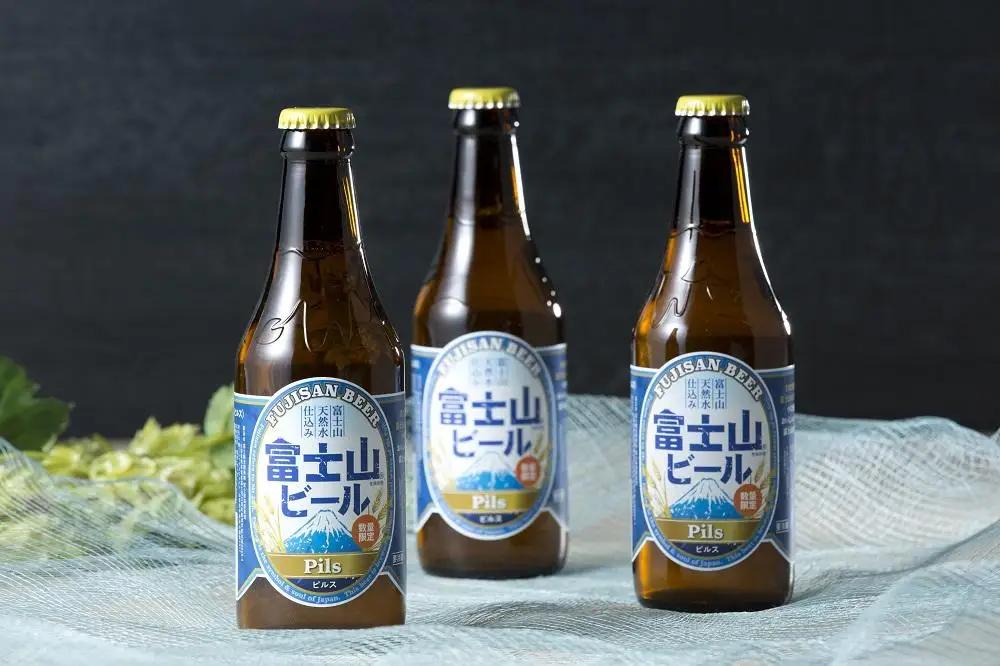 富士山ビール〈ピルス〉６本