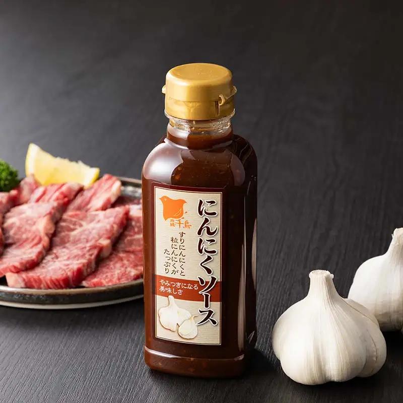 北陽千鳥ソース にんにくだれ 2種6本セット（にんにく塩だれ320g×3・にんにくソース300ml×3） 調味料 万能調味料 たれ つけだれ 大蒜 にんにく ニンニク 焼肉 肉 野菜炒め 自宅用 家庭