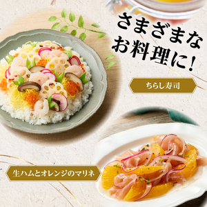 美味酢のもの 合わせ酢 500ml×3本セット 美味 酢の物 酢飯 万能調味料 福岡県 八女市 042-001