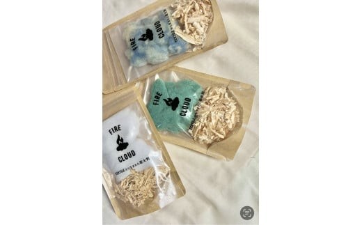 
キャンプ、アウトドアに使える！【 TEXTILEからうまれた着火剤 】[898]
