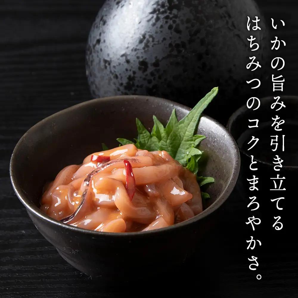 【9月30日受付終了】【11月発送】積丹 老舗手作りシリーズ "いか塩辛”140g×8個セット おつまみ 晩酌 ご飯のおとも