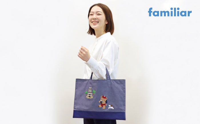 ファミリア バッグ familiar キッズ 子供 かわいい 子ども用 プレゼント ギフト お祝い ふぁみりあ 島根 松江