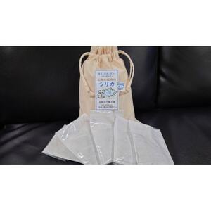 お風呂で穂の華(浴用雑貨)10g×10袋【1650611】