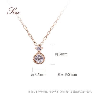 ふるさと納税 京都市 【心葉/京都】K10 天然ダイヤモンド×2石 0.08ct ネックレス「ピンクゴールド」 |  | 01
