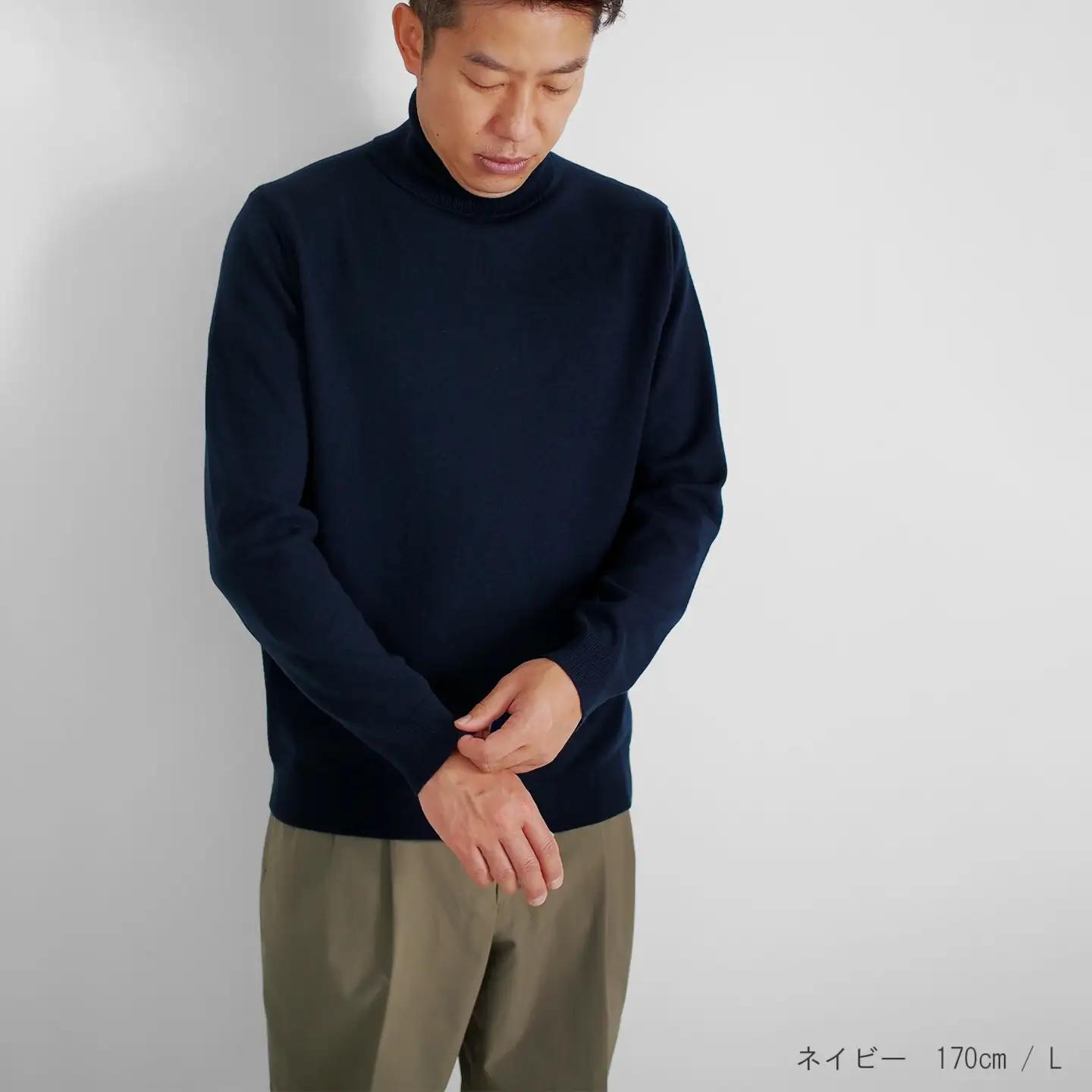 【先行予約】カシミヤニット タートルネック セーター ( ブラック・LL ) メンズ