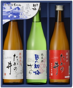 12P157 高の井酒造　飲み比べ3本セット（720ml×3本）（TNS-720）日本酒 新潟県 小千谷市