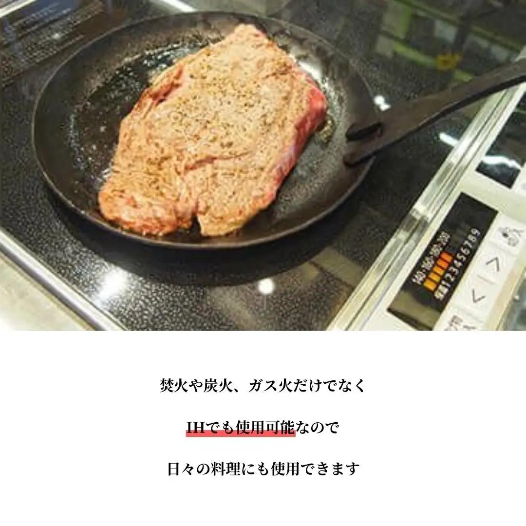 ＊鍛冶屋が叩いた鉄フライパン皿大 22cm アウトドア キャンプ 近藤製作所×村の鍛冶屋