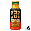 【ふるさと納税】ハウスウェルネスフーズ ウコンの力 超MAX 120ml ボトル缶 1セット（6本）　果汁飲料・ジュース・飲料類・果汁飲料・セット・ジュース