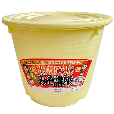 ふるさと納税 山形市 秋に出来上がり!おうちで簡単手前味噌「18割こうじ簡単セット 7キロ桶」 FZ26-724 |  | 01