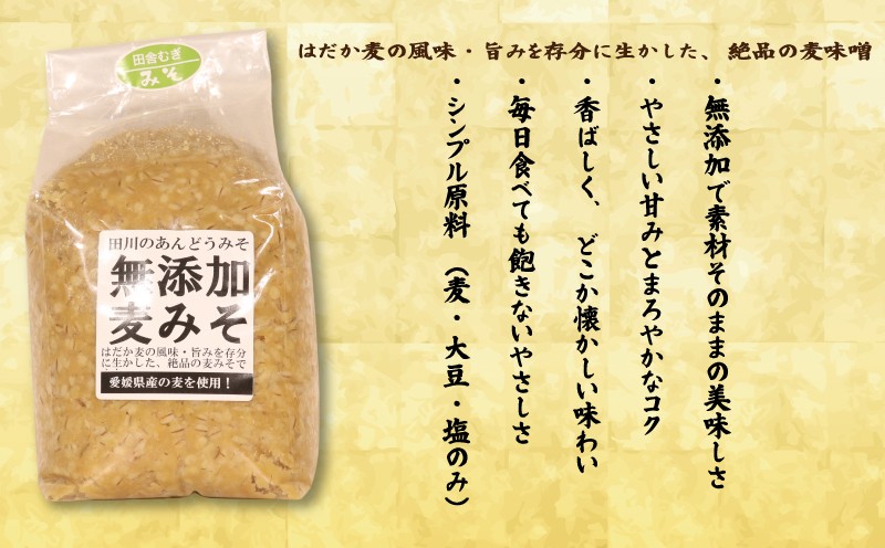 味噌味噌味噌味噌味噌味噌味噌味噌味噌味噌味噌味噌味噌味噌味噌味噌味噌味噌味噌味噌味噌味噌味噌味噌味噌味噌味噌味噌味噌味噌味噌味噌