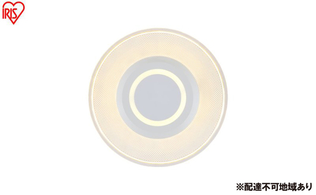 小型シーリングライト950lm 昼光色 SCL95D-P シーリングライト LED 天井照明 照明 節電 省エネ シーリング ライト 丸型 円形 小型 玄関 廊下 トイレ クローゼット 導光板 おしゃれ 小型シーリングライト 導光板フレームタイプ アイリスオーヤマ