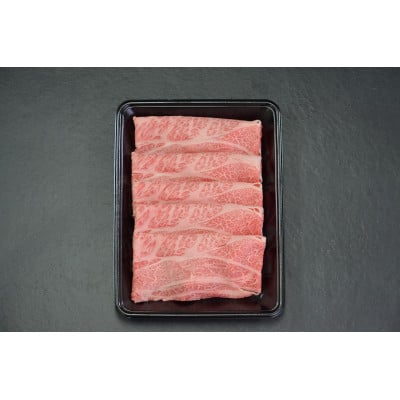 
                  神戸牛　霜降りしゃぶしゃぶすき焼き　800g【1443074】
                