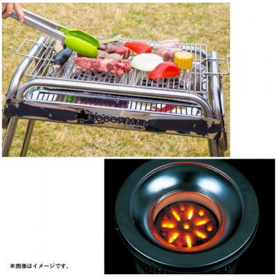 ふるさと納税 城陽市 エコココロゴス・ラウンドDECO 2 BBQなどアウトドアで使える炭　83100112×4pcs |  | 01