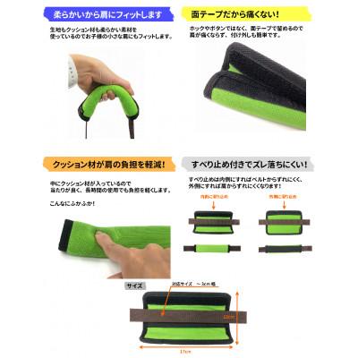 ふるさと納税 小美玉市 WEST POINT　水筒用ベルトカバー【グリーン】 |  | 03