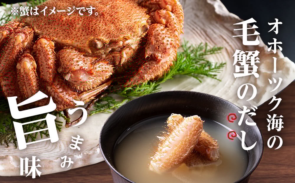 『お食事シリーズA』鮭（塩・西京・塩こうじ）・イクラ・鉄砲汁のセット！【24008】