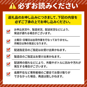 キリン 午後の紅茶 おいしい無糖 香るレモン 9ヶ月定期便 500ml × 24本 ペットボトル レモンティー