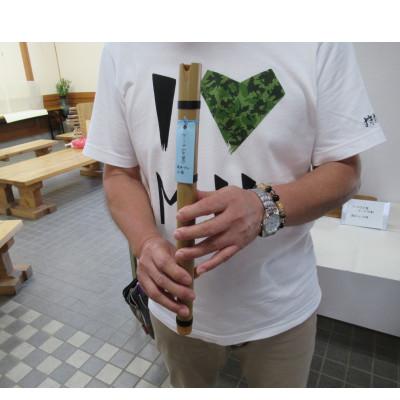 ふるさと納税 東秩父村 アンデスの笛　ケーナ(G管)南米ペルー仕様 |  | 03