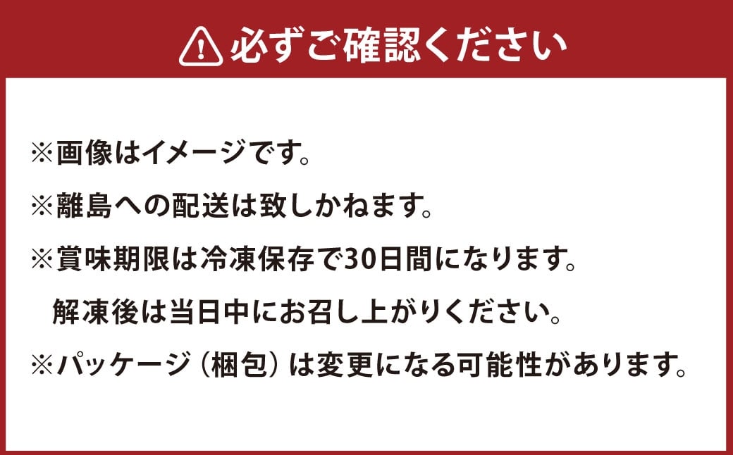 【まるさん牧場産】近江牛モモ・バラすき焼き用約400g